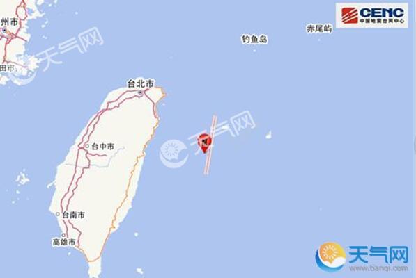 台湾花莲县发生6级地震 泉州厦门多地有震感