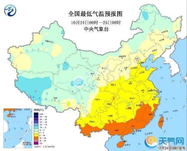 全国大部遭冷空气袭击 华北东北西北气温将创新低