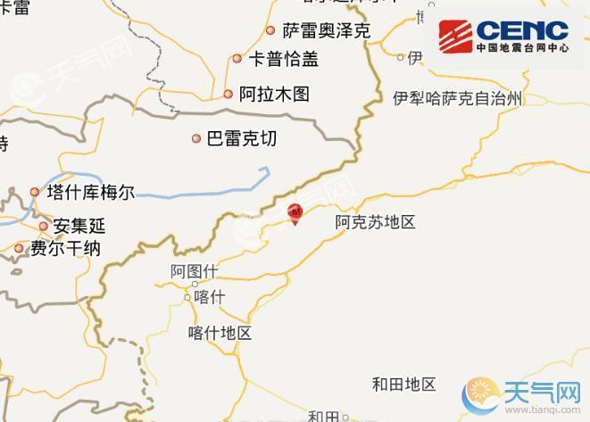 新疆阿合奇县地震最新消息 3.2级四川泸州同一时间地震震级相同图片
