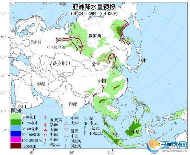 10月24日国外天气预报 北美西北部东部亚洲北部暴雨