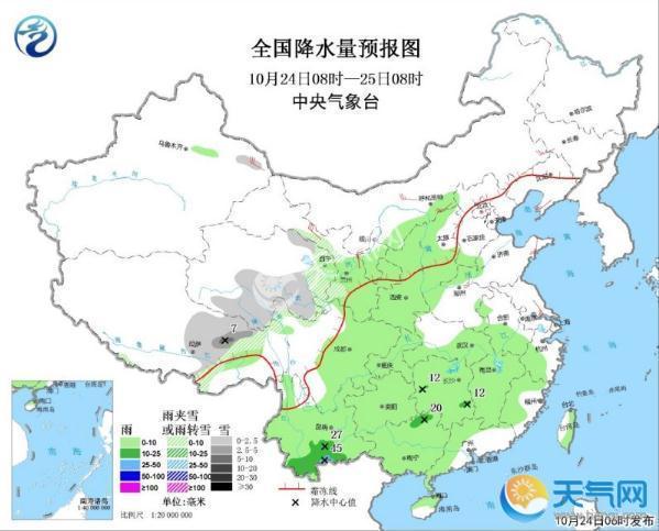 广西北部江南南部中到大雨 北方降温8℃有北风