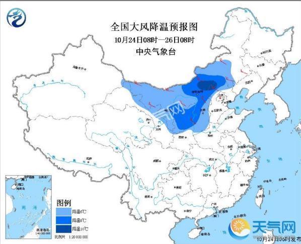 广西北部江南南部中到大雨 北方降温8℃有北风