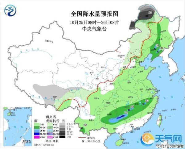 广西北部江南南部中到大雨 北方降温8℃有北风