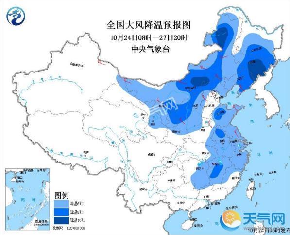 广西北部江南南部中到大雨 北方降温8℃有北风