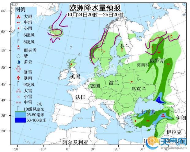 10月24日国外天气预报 北美西北部东部亚洲北部暴雨