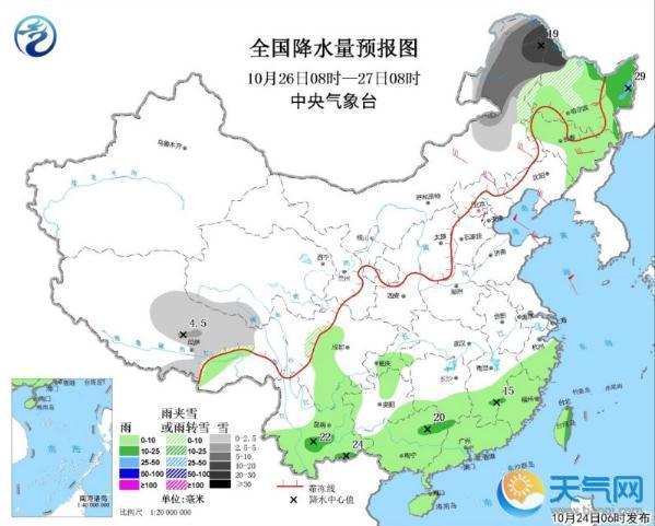 广西北部江南南部中到大雨 北方降温8℃有北风