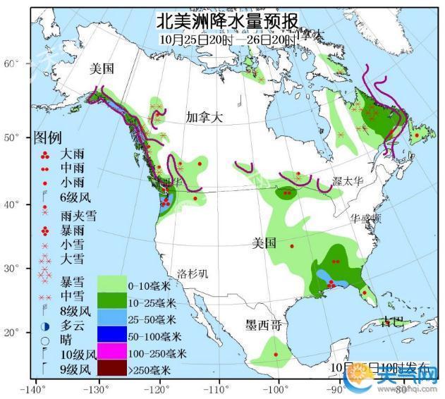 10月25日国外天气预报 亚洲北部欧洲南部和东北部有强降水