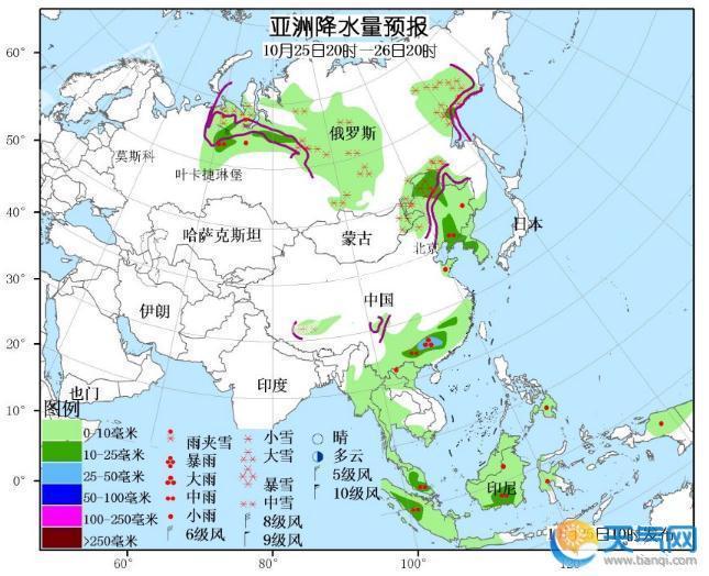 10月25日国外天气预报 亚洲北部欧洲南部和东北部有强降水