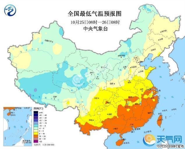 冷空气攻入北方 内蒙古东北西北华北气温断崖式下跌