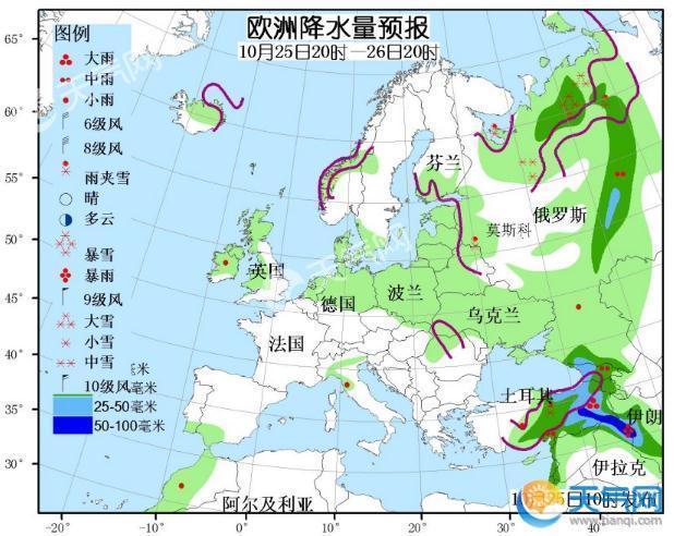 10月25日国外天气预报 亚洲北部欧洲南部和东北部有强降水