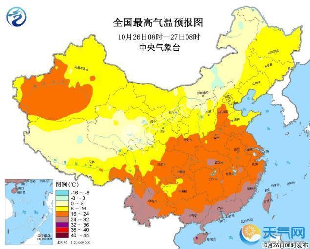 北方降温10℃迎下半年气温新低 南方雨水渐止北方降雪