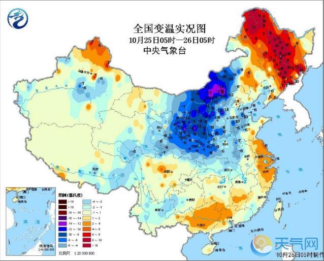 中东部冷空气到货 东北内蒙古大雪