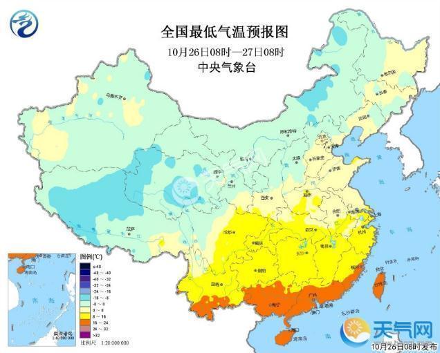 北方降温10℃迎下半年气温新低 南方雨水渐止北方降雪