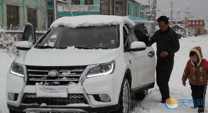 中东部冷空气到货 东北内蒙古大雪