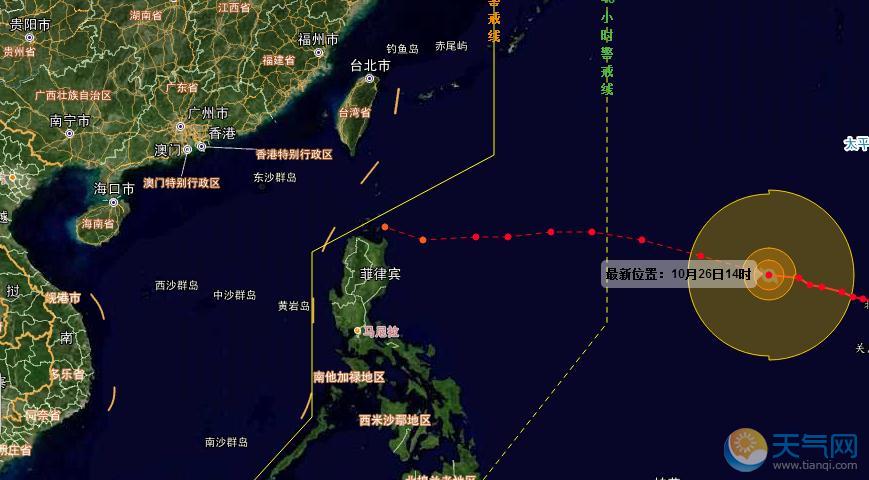 2018台风玉兔路径最新 维持17级强度29日后或影响中国