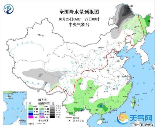 北方降温10℃迎下半年气温新低 南方雨水渐止北方降雪