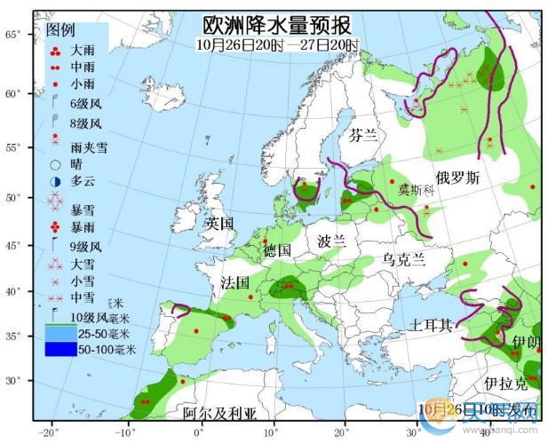 10月26日国外天气预报 欧洲南部东部北美西北降水较强