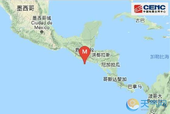 萨尔瓦多海域突发6级地震 暂无人员伤亡