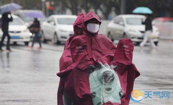 云南全省持续阴雨 局地气温20℃以下