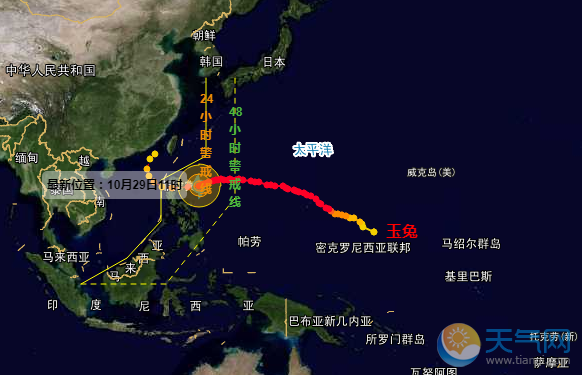 未来三天福州天气晴好 台风“玉兔”进入48小时警戒线