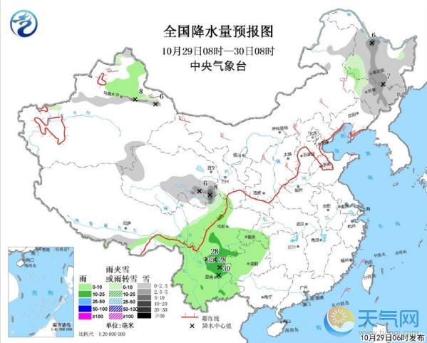 南方早晚寒冷西南阴雨月底前不会停 华北黄淮大风东北新疆大雪