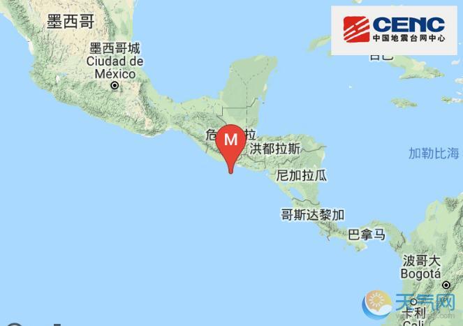 萨尔瓦多地震最新消息 6.0级未引发海啸