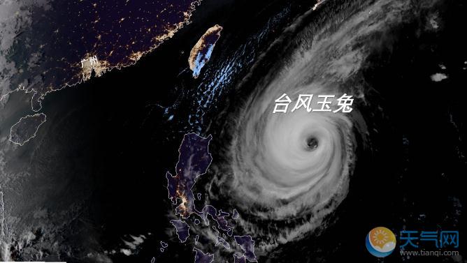 26号台风登陆中国概率加大 珠三角粤西成最可能登陆地