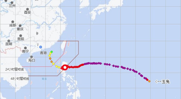 台风路径实时发布系统 17号台风鲇鱼路径最新消息
