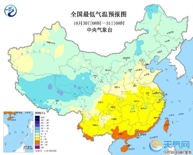 西南迎持续3天晴朗天气 新冷空气11月1日南下