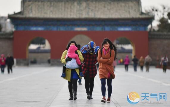 北京气温跌至2℃刷新低 31日起气温缓慢回升