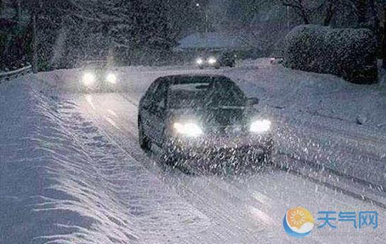 受雨雪天气影响 吉林部分高速交通管制