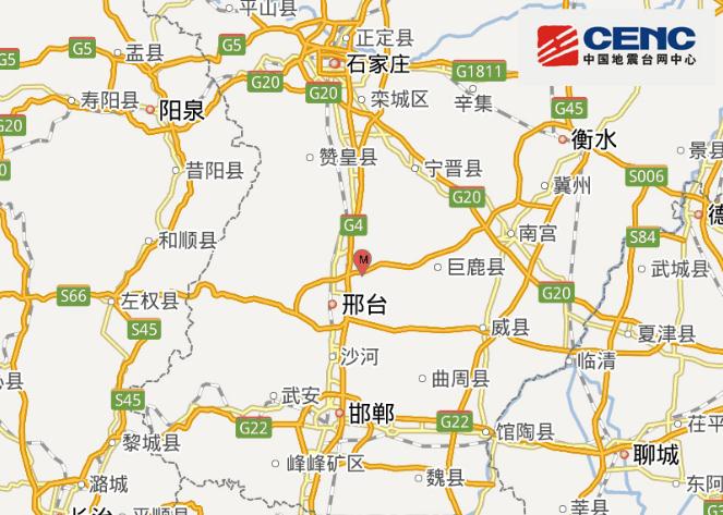 河北邢台隆尧县3.0级地震是怎么回事 有较弱震感图片