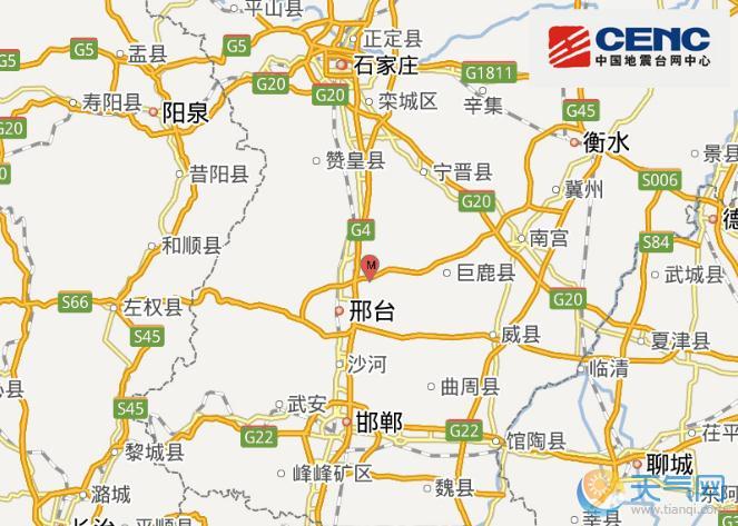 河北邢台隆尧县3.0级地震是怎么回事 有较弱震感