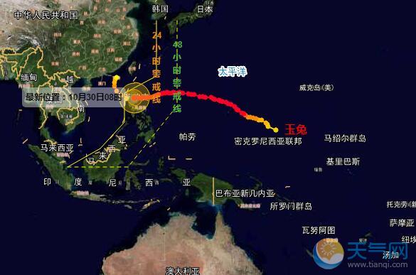 台风“玉兔”30日晚进入南海 未来有可能登陆广东