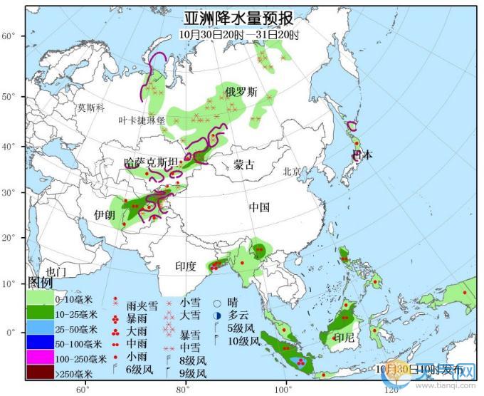 10月30日国外天气预报 欧洲南部北美中北部亚州东南大风暴雨