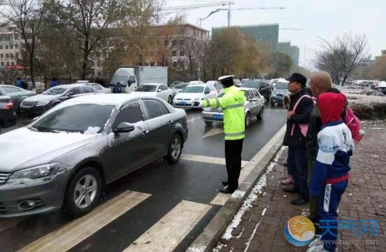 雨雪致吉林部分高速管制 今起全省气温开始回升