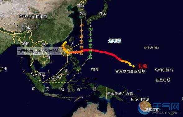 台风玉兔路径实时发布 福建沿海有10-11级阵风