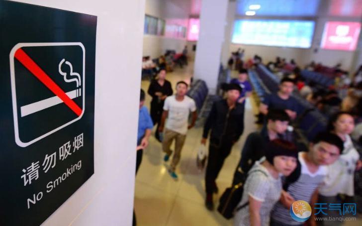 11月新规来了：西安禁烟北京电动车上牌