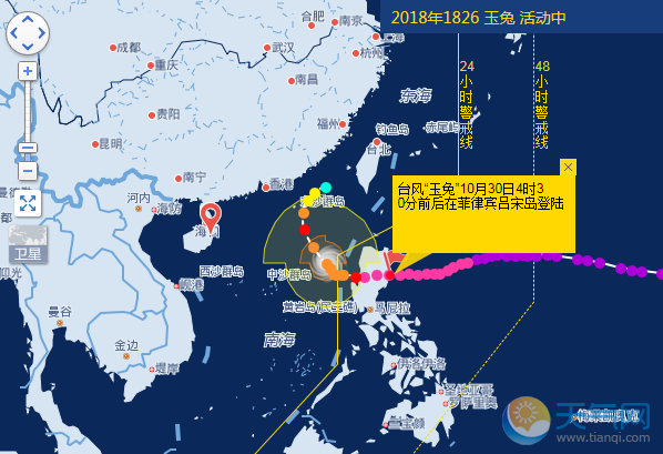 2018厦门台风最新消息 玉兔靠近厦门已经起10级大风