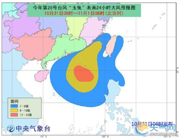 受海上大风影响 厦门多条航线或将停航