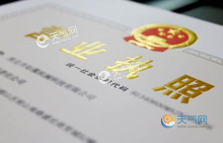11月新规来了:西安禁烟北京电动车上牌