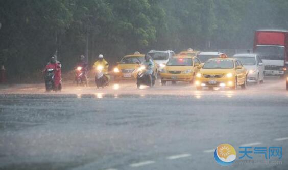 台湾多县市降温降雨 基隆宜兰等地大雨