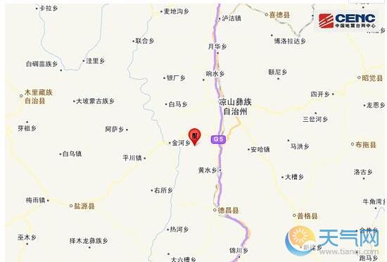 四川西昌发生5.1级地震 雅安成都均有震感