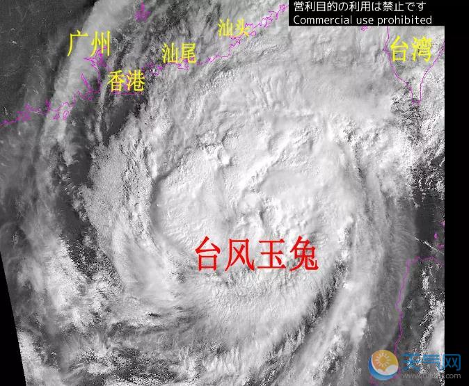 台风路径实时发布系统 26号台风消亡前袭击福建广东