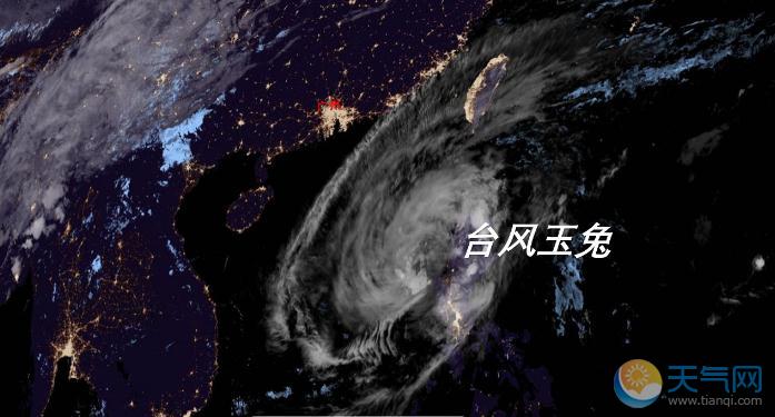 福建发罕见台风黄色预警 26号台风给福建带来10级大风暴雨