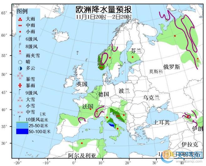 11月1日国外天气预报 欧洲北部北美南部北部强降水