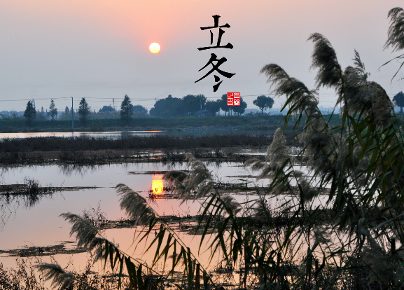 立冬节气图片大全 24节气立冬图片高清壁纸图集