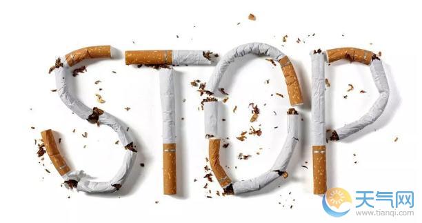 西安公共场所控烟 全国最严世卫组织点赞