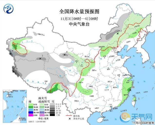 东南沿海受玉兔影响掀狂风 北方大部遭冷空气袭击降温降雪