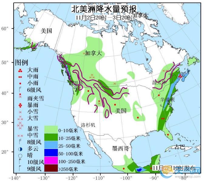 11月2日国外天气预报 北美西北部强降水